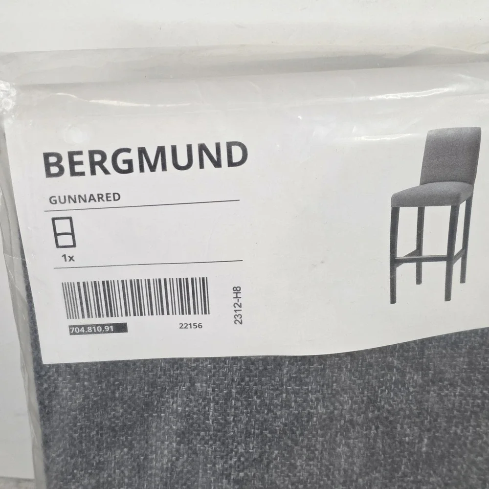 1pc IKEA BERGMUND Barstool Slip Cover High-Back Gunnared Medium Gray 704.810.91